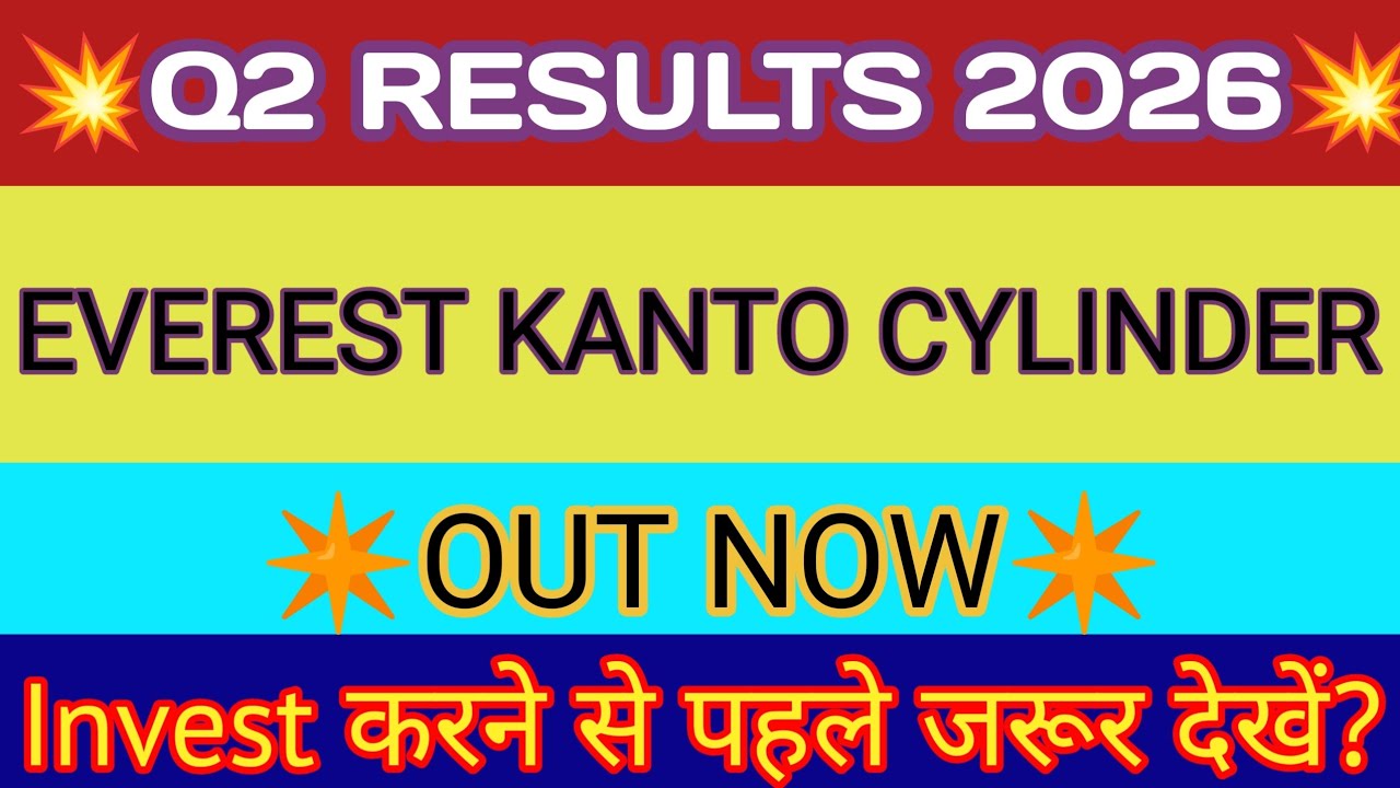 Everest Kanto Cylinder Q2 Results 2025 🔴 Everest Kanto Cylinder Results 🔴 EKC Share Latest News