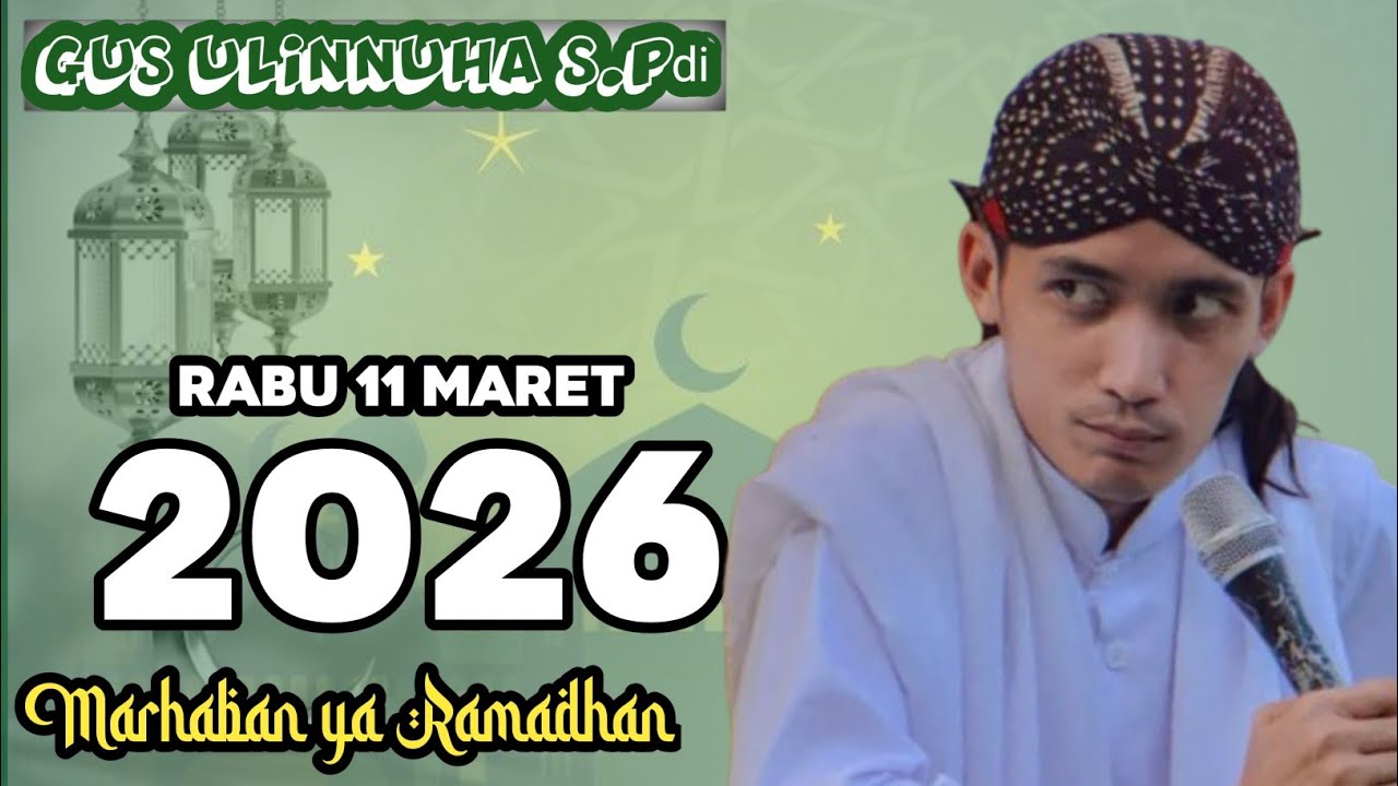 sing lanang ngana sing wadon ngene || pengajian bersama gus ulinnuha terbaru 2026.