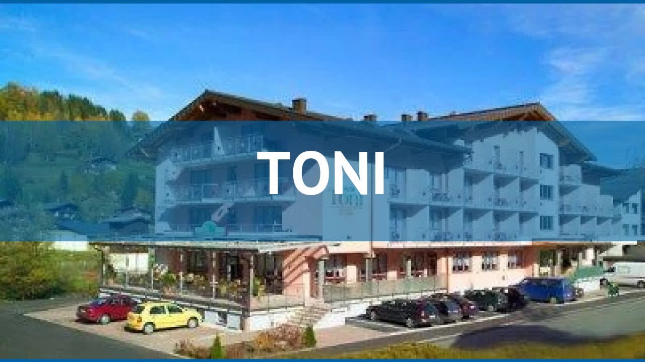 TONI 4* Австрия Капрун обзор &ndash; отель ТОНИ 4* Капрун видео обзор