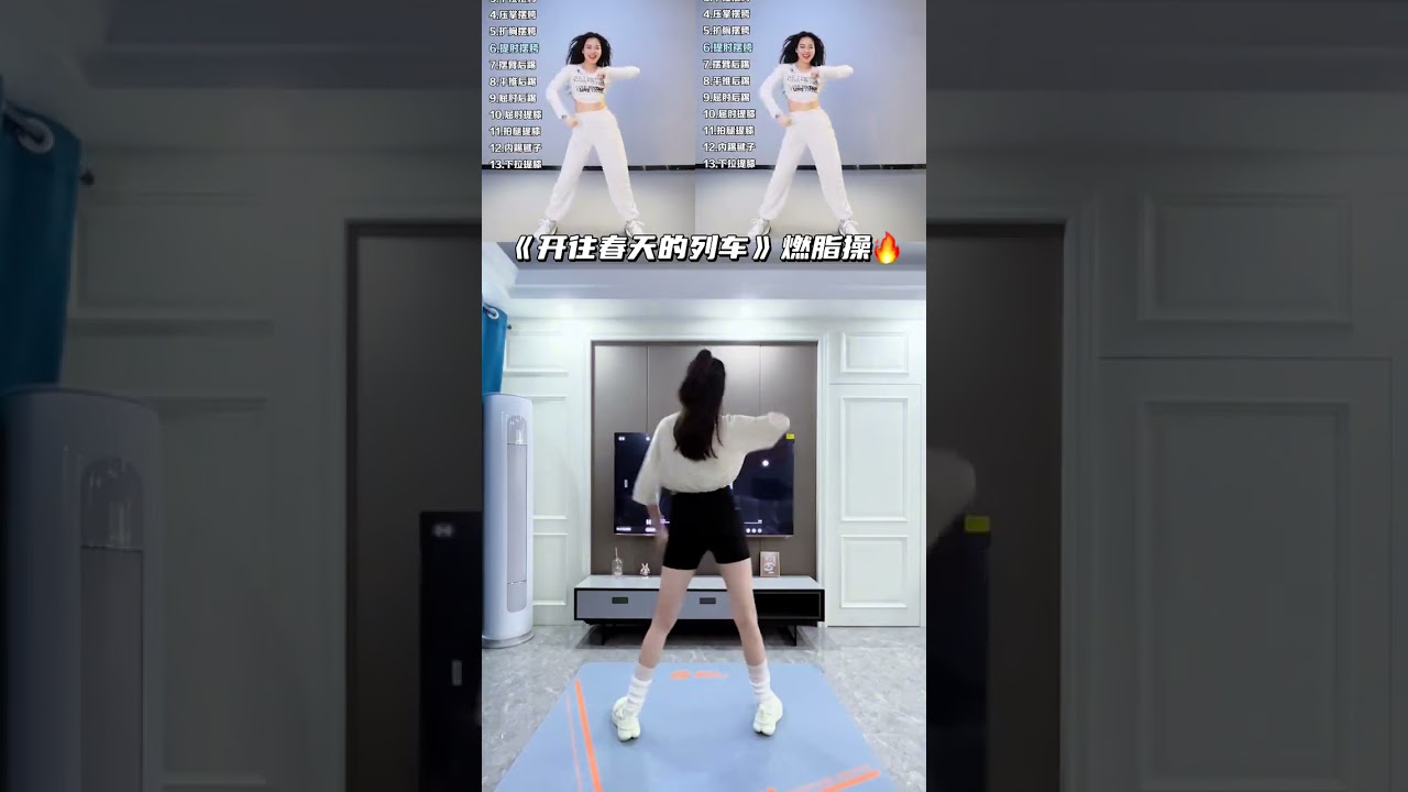 Effortless 4-Minute Fat Burner with Uplifting Beat – Perfect for Anybody
