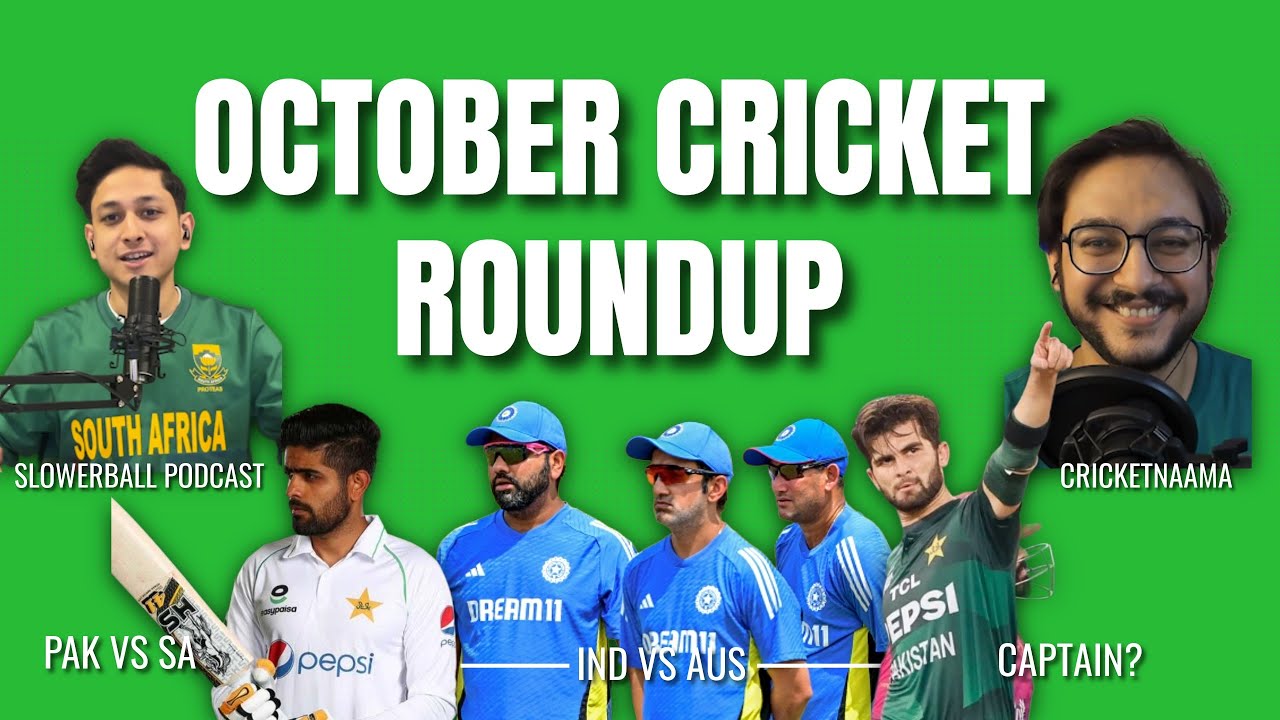 PAK Test season | IND in Gambhir situation? | PAK Whiteball captaincy? | Cricketnaama x SBP