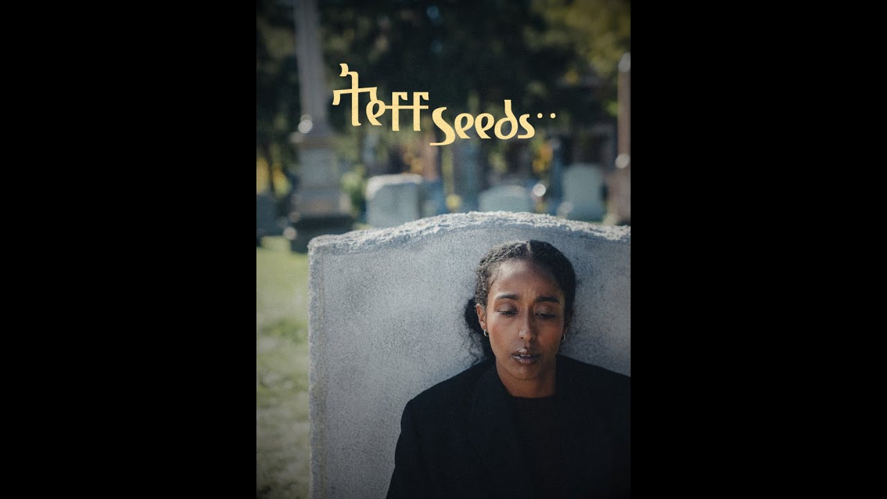 "You Hear Them" Clip | TEFF SEEDS from Director/Creator Luwam Tekeste (2025) | CFC
