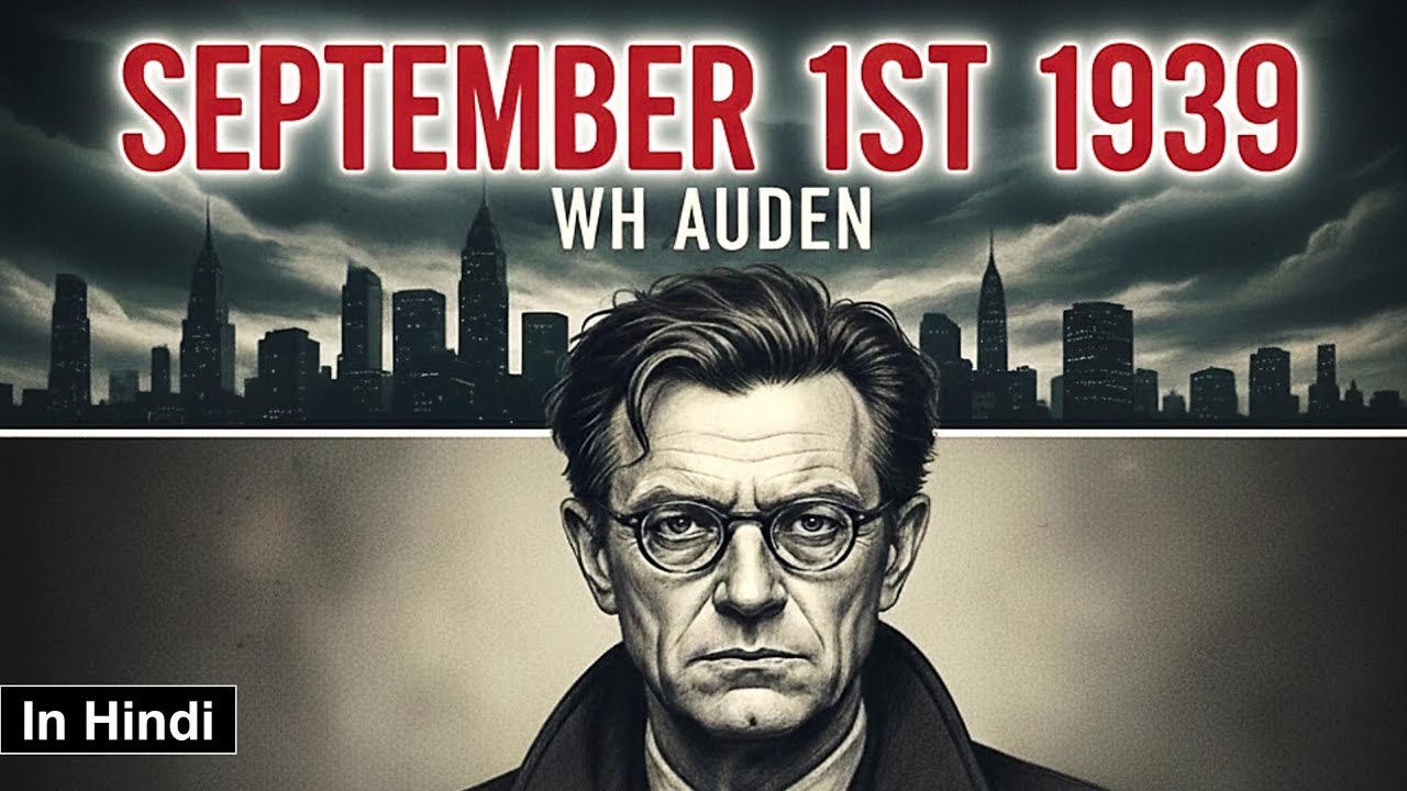 September 1, 1939 by WH Auden in Hindi