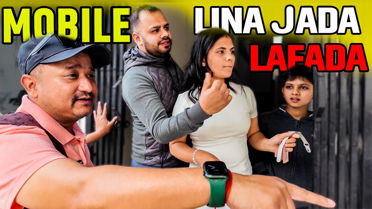 Aafno Mobile Lina Jada Lafada Paryo | Ayush station | Pokhara Surprise