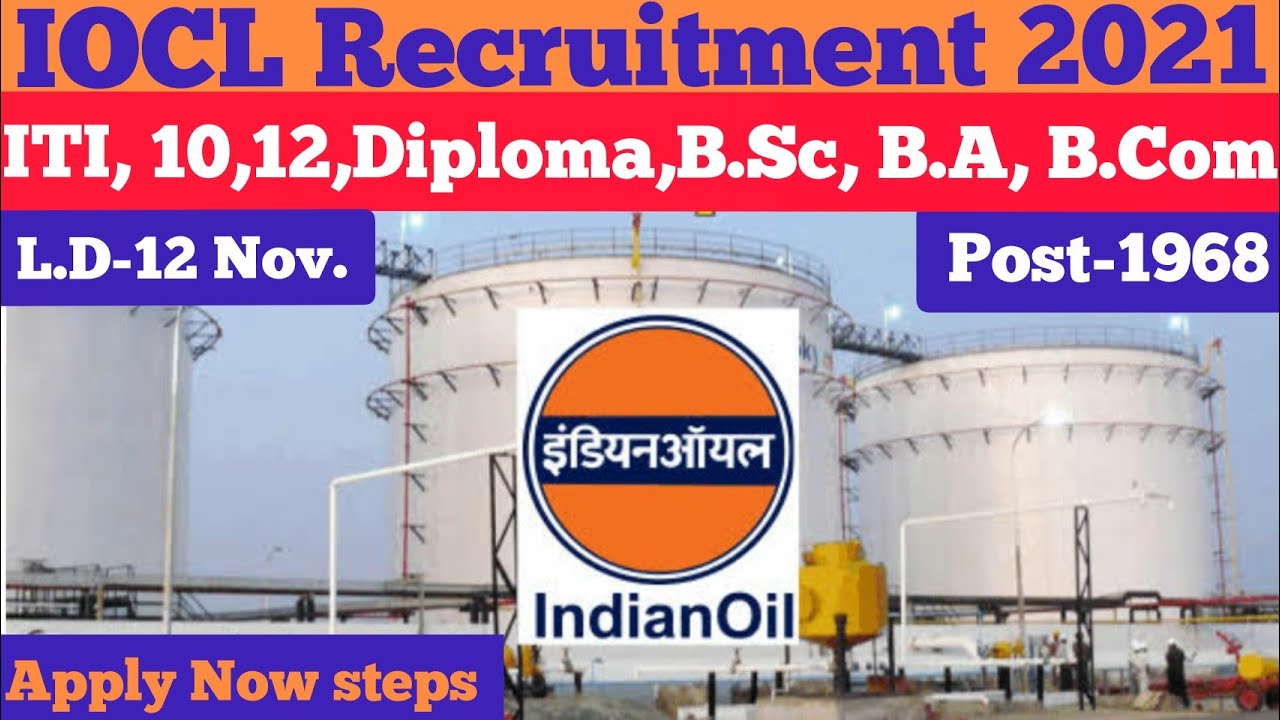 IOCL Apprentice form 2021,Indian oil data entry operator recruitment ,IOCL Online form fill steps