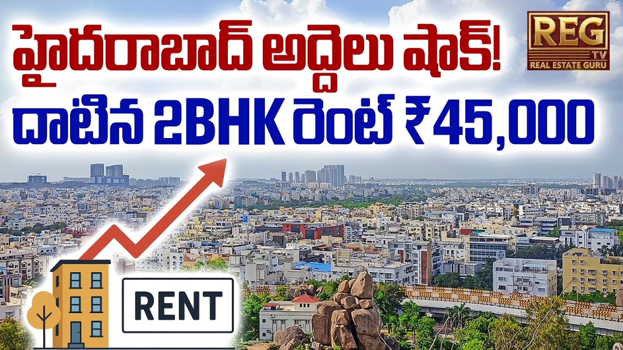 Hyderabad Rents Shock! 2BHK Crosses ₹45,000 in IT Corridor #hyderabadrealestate #hyderabadrentals