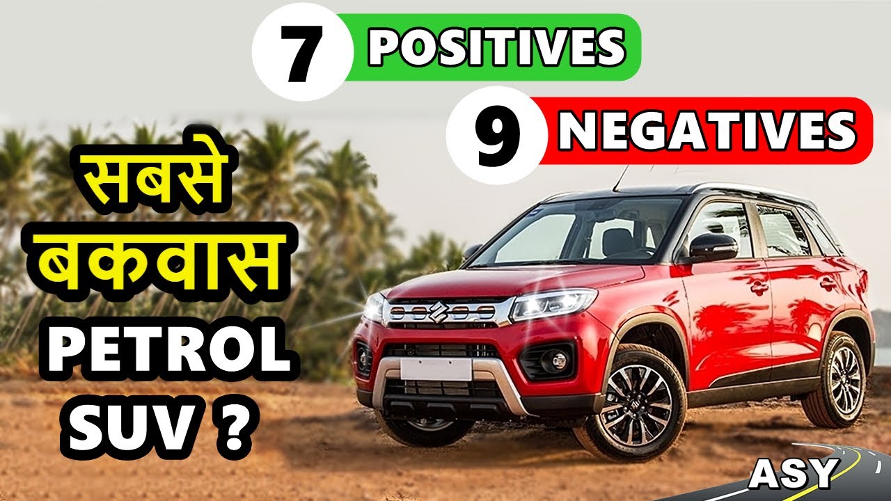 Vitara brezza facelift review | सबसे बकवास petrol SUV ? | Maruti suzuki vitara brezza petrol | ASY