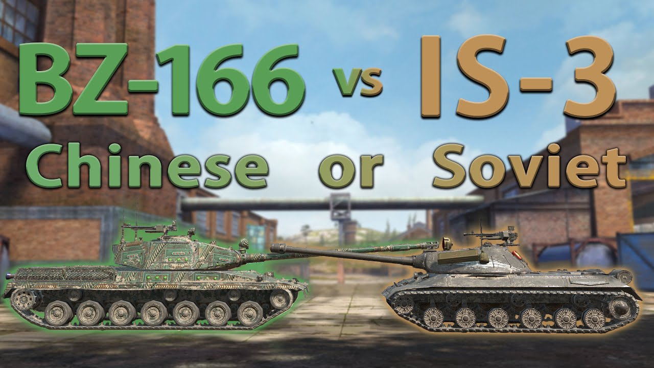 WOT Blitz Face Off || BZ-166 vs IS-3