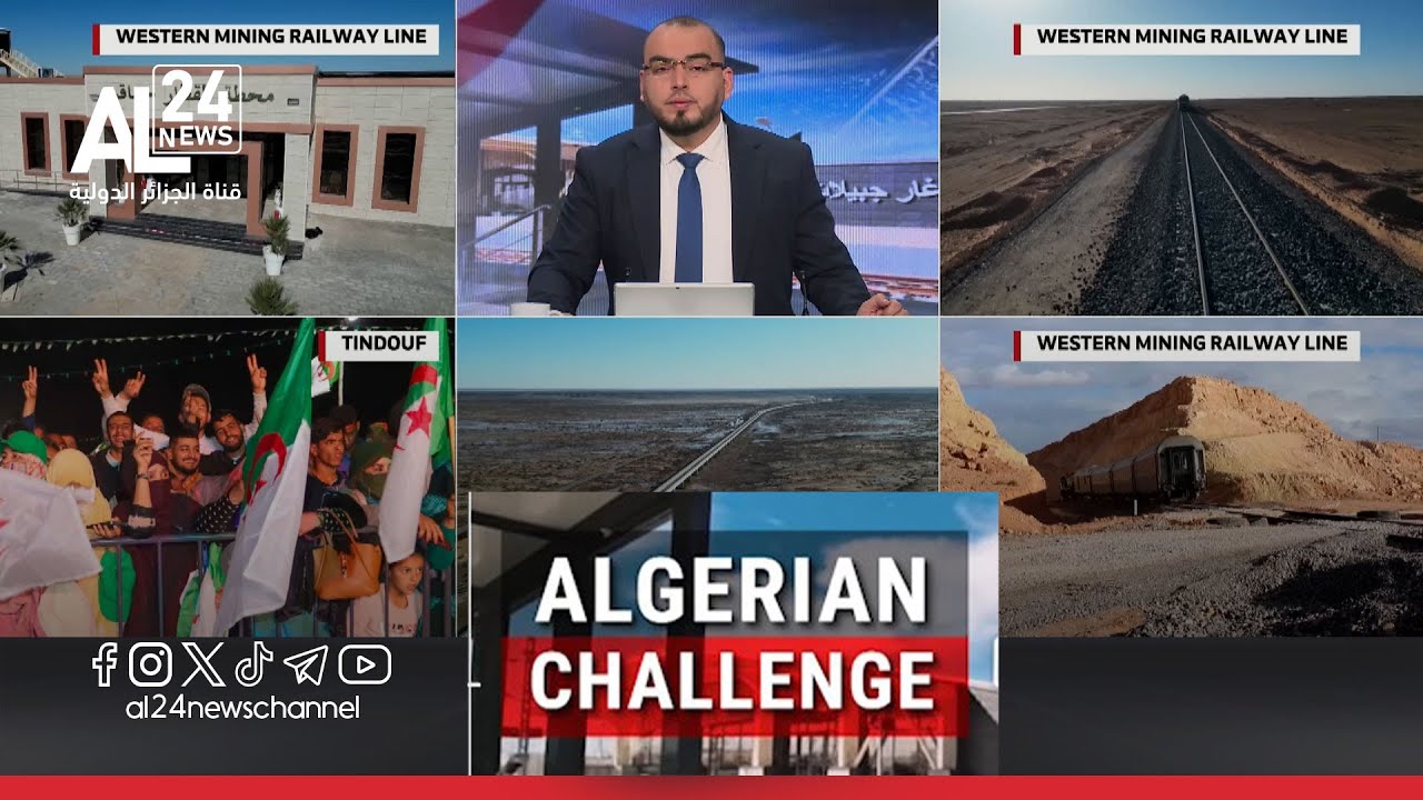 ALGERIAN CHALLENGE | GARA DJEBILET RESERVES & PRODUCTION TARGETS