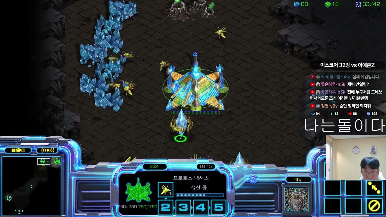 【9.1.26】 SC:R 1v1 (FPVOD) SnOw (P) vs Sacsri/Ample/Light/Rush (ZTTT) 【EScore Tournament】