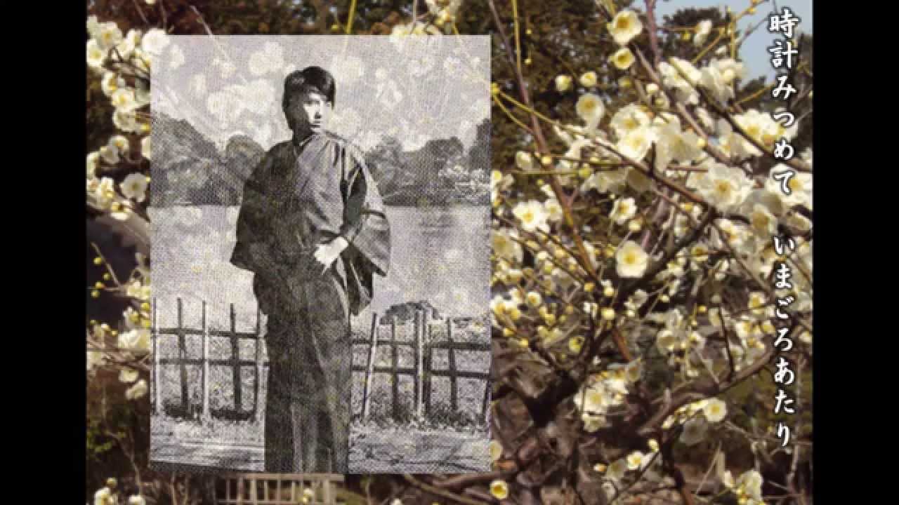 明日はお立ちか　三善英史