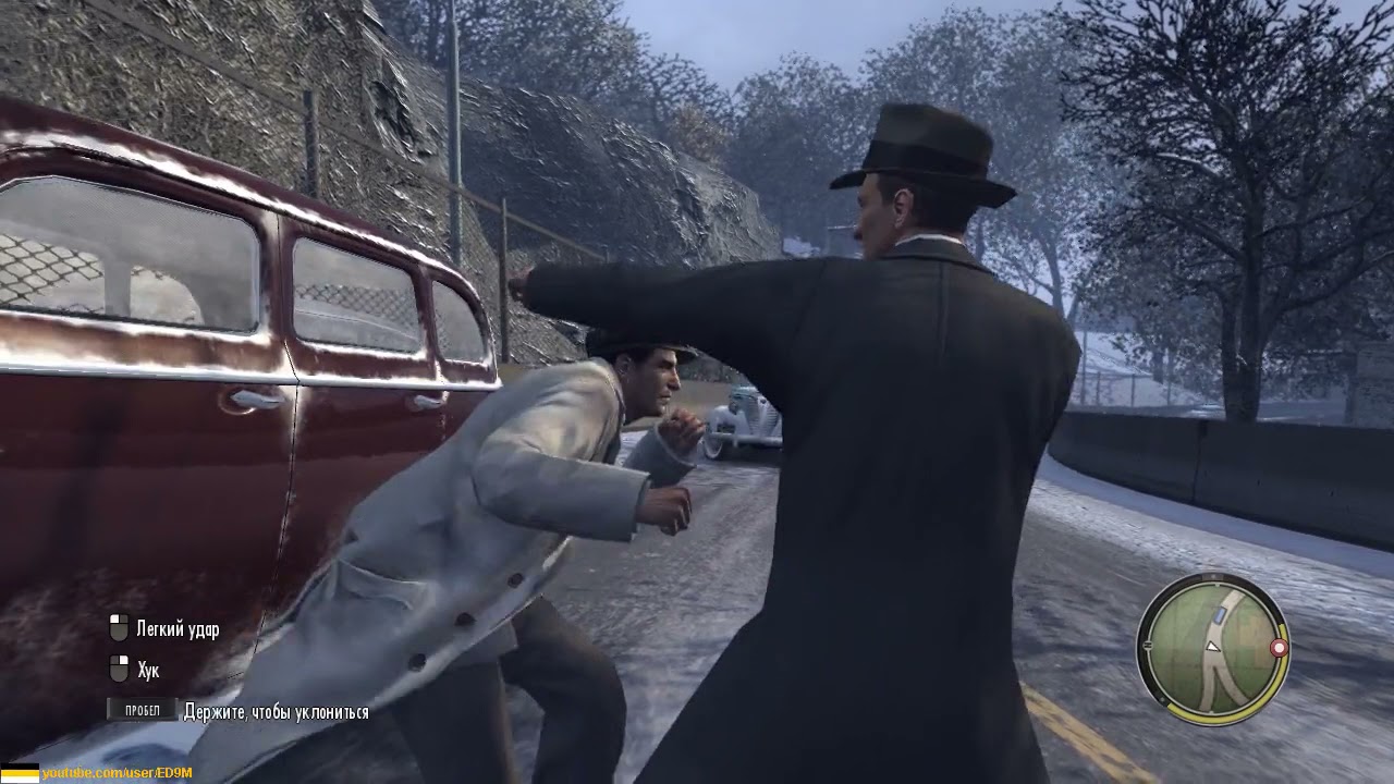 Mafia II - Играю в игру