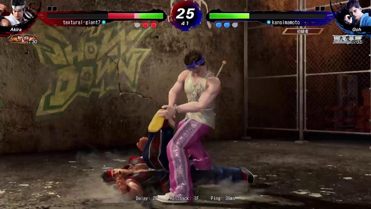 [VF5REVO]人間性能無強化ランクマ剛[PS5]