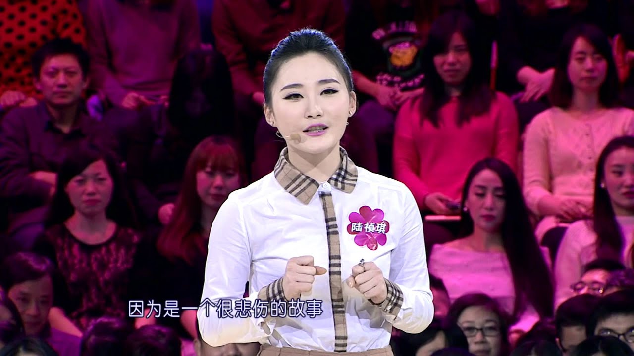 非常了得 冠名婚礼解说爆笑现场 非洲来的林妹妹惊艳全场 140212 HD