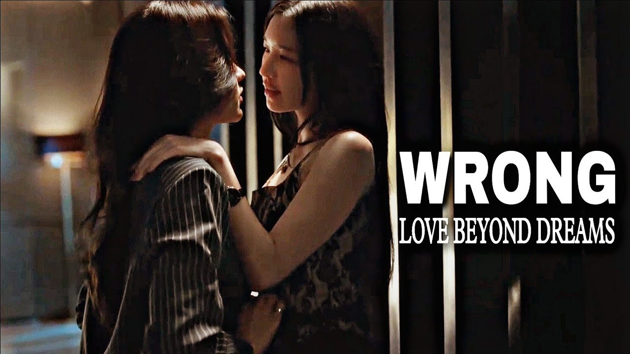 P'Le & Rann  - Love Beyond Dreams edit #wlw #thaidrama #girlslove #gledit #yuri 
