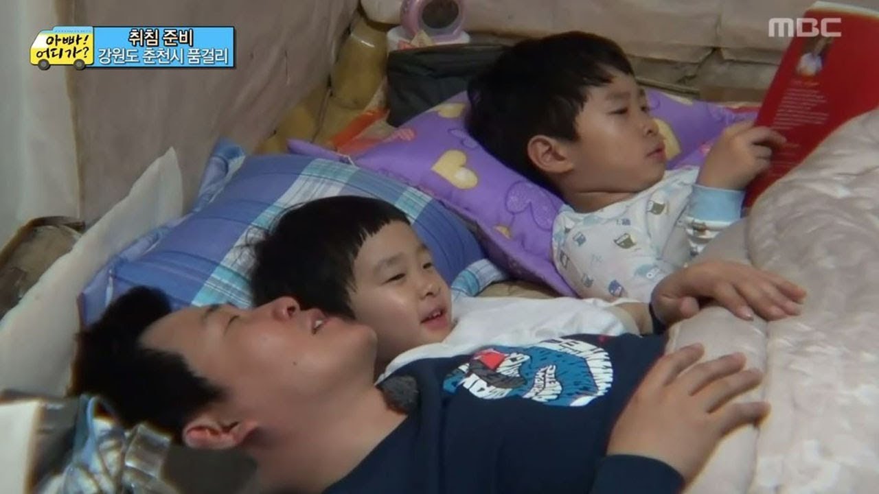 [아빠! 어디가?] 혼자서도 잘 씻는 5살 민율이! 2번집에서의 첫날밤!, 일밤 20130526