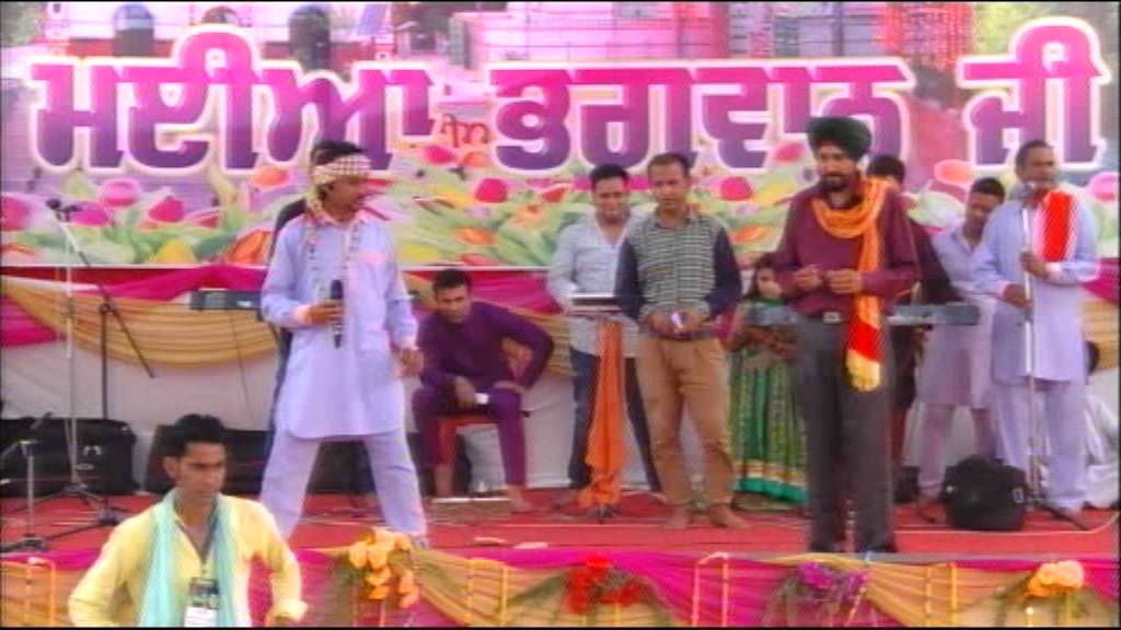 Maiya Bhagwan Ji 2015 | Part 89 | R.K. Production
