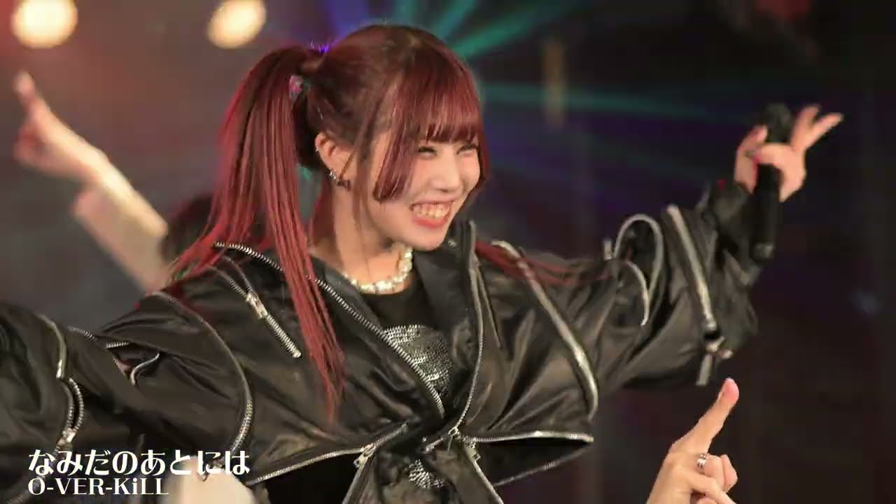 overkill20260125