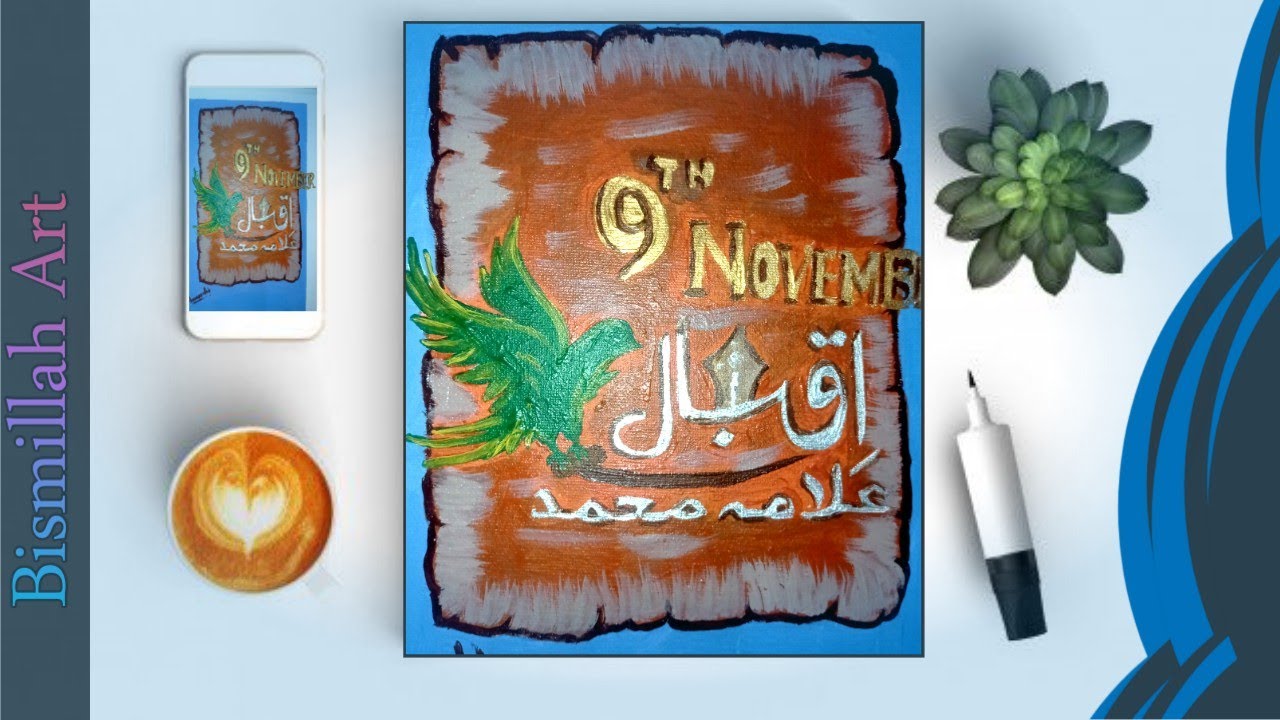 9 November Special Tutorial | Iqbal Day Painting For Beginners | Step by Step | Bismillah Art