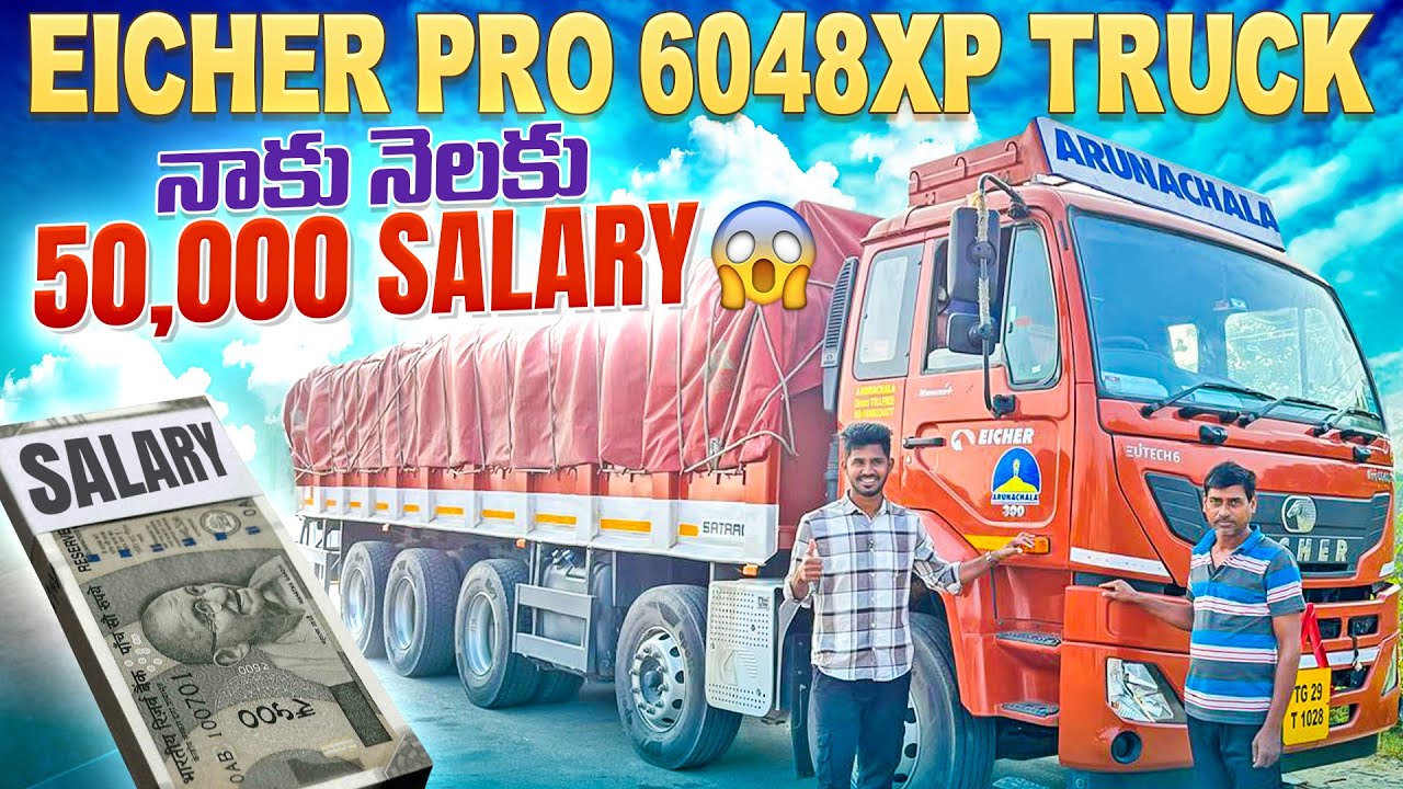 🚛Eicher Pro 6048XP Real Review + Technical Specs | Perfect Truck for Heavy Loads?