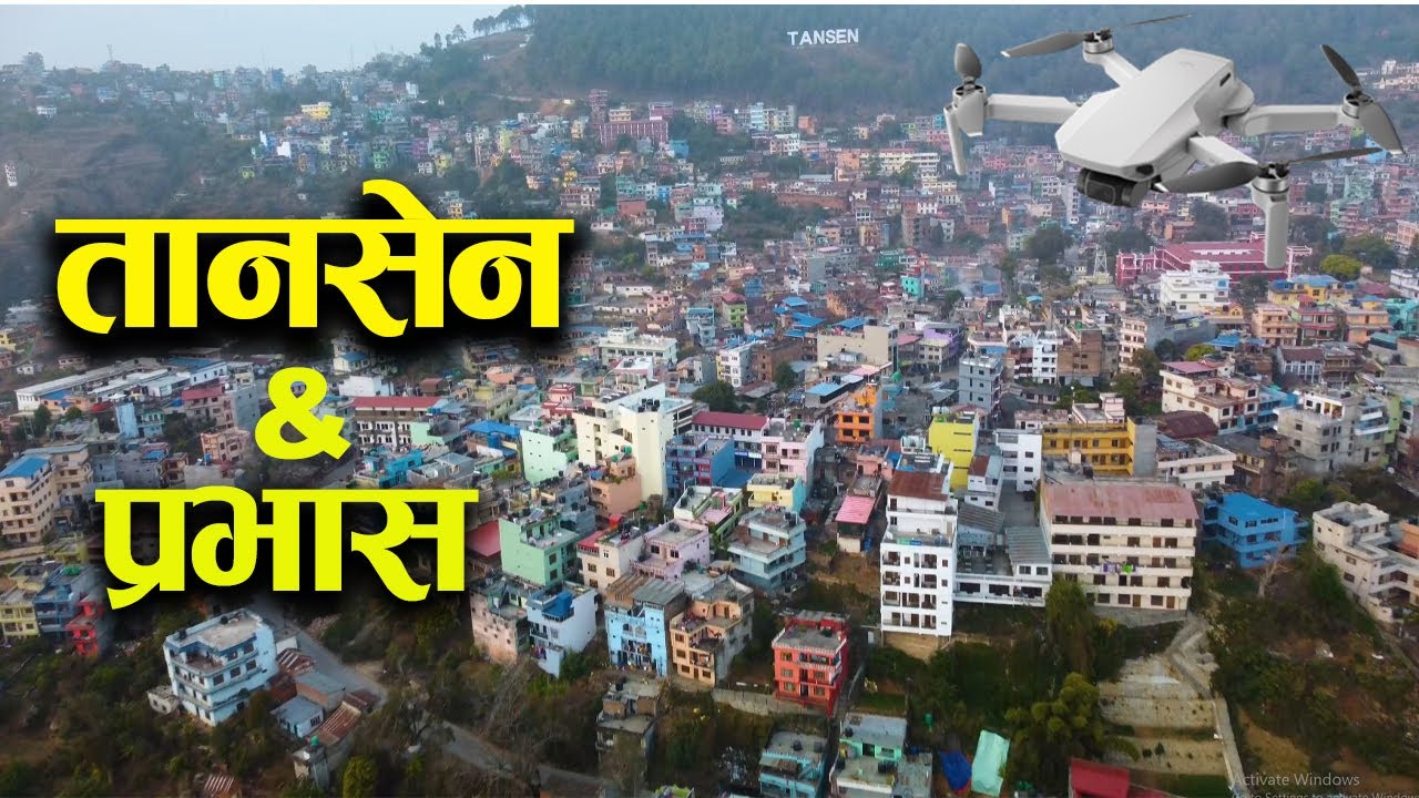 तानसेन बजार पाल्पा, DRONE SHOTS, TANSEN (PALPA)
