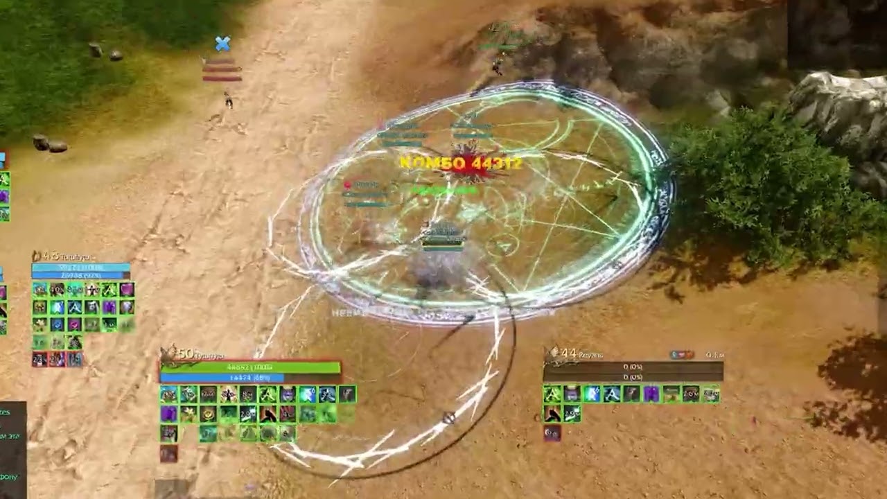 [ArcheAge 25.0] | Судья | kto zdes