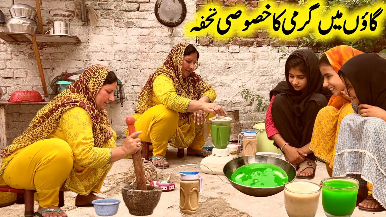 Living in Mud Hous in The Village | Traditional Raw Mango Date Juice | Village Sham
