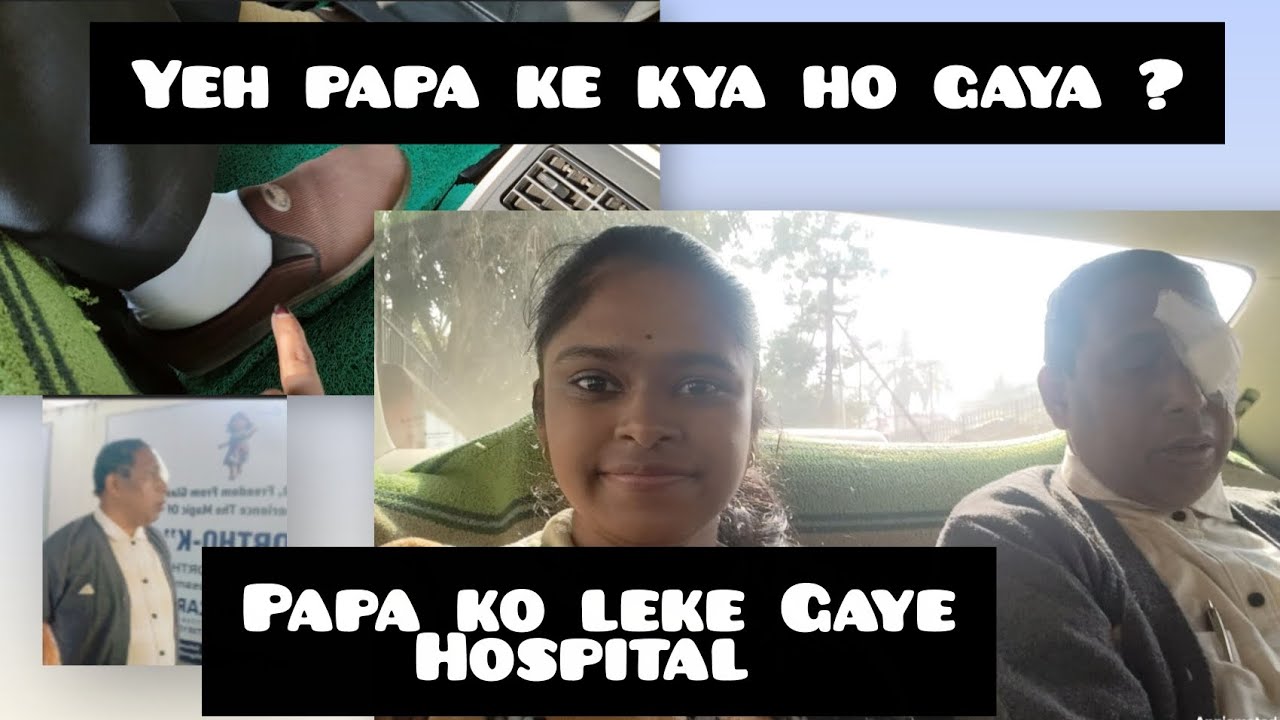Hospital ke chakkar lagate hue 🥹