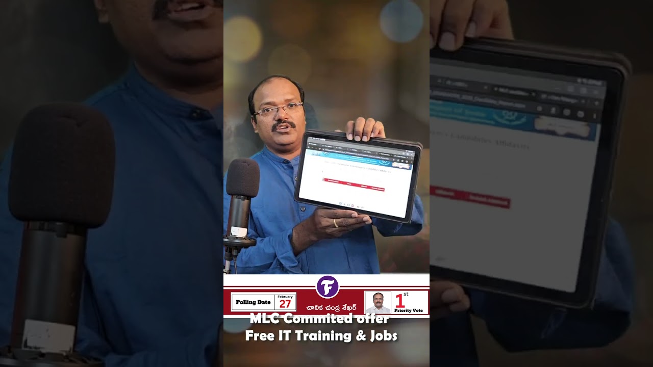 IT Jobs || MLC Voting Process #youtubeshorts #firstnews #telugushorts