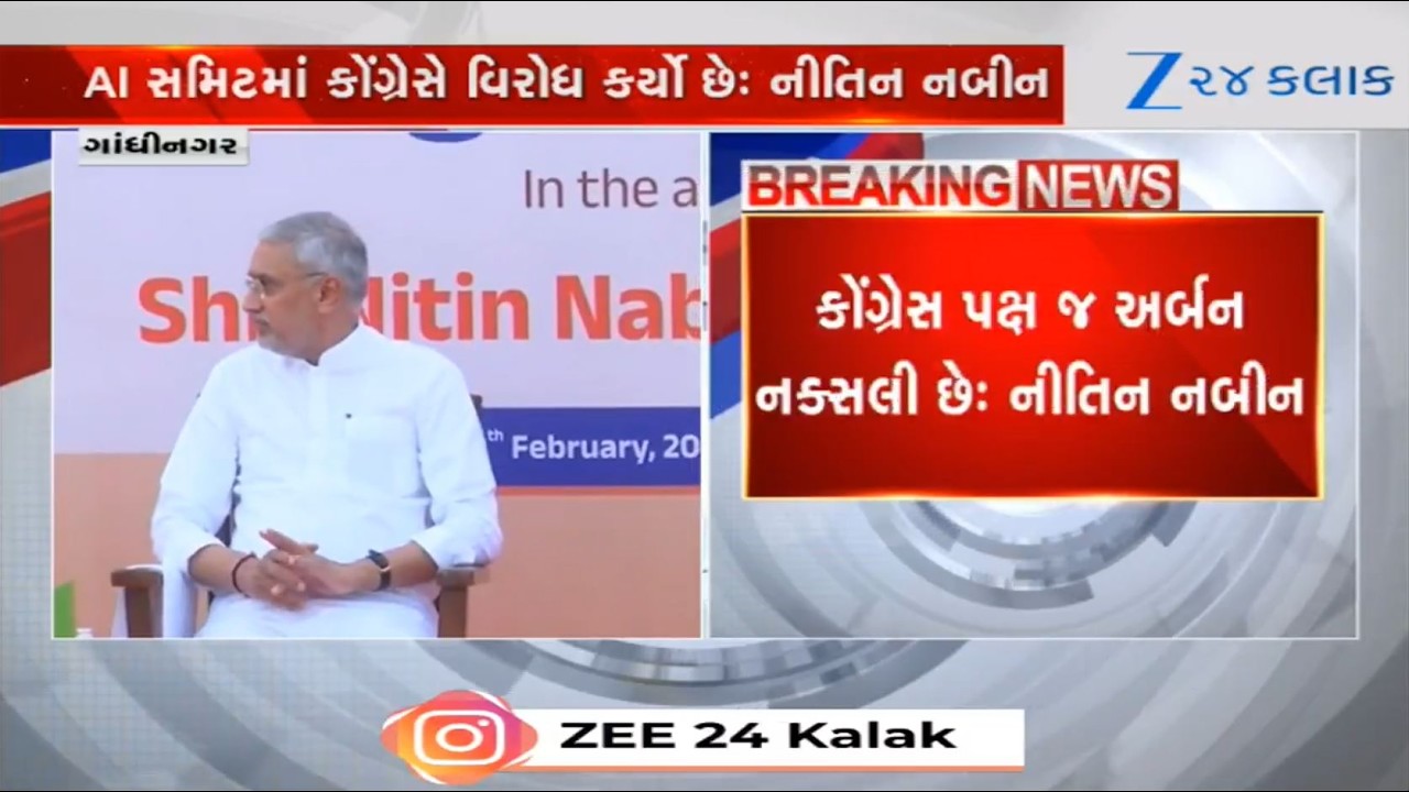 BJP National President Nitin Nabin slams Congress as party workers staged protest at AI Summit