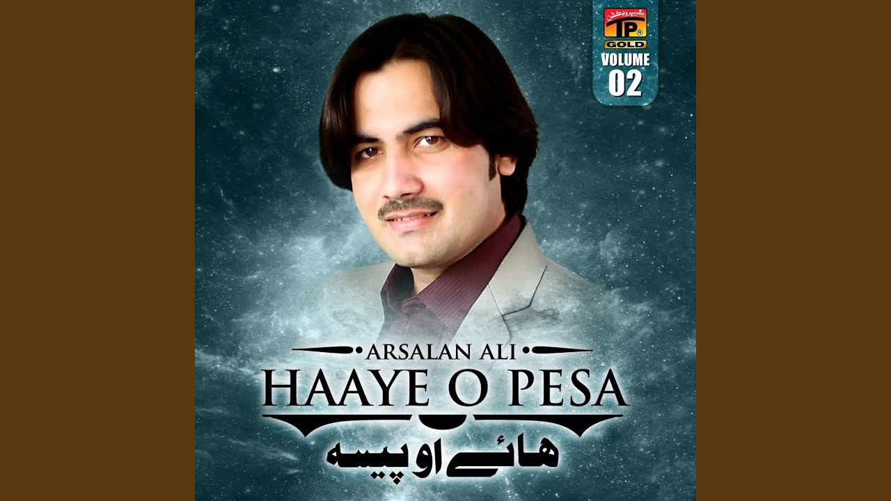 Haye O Pesa