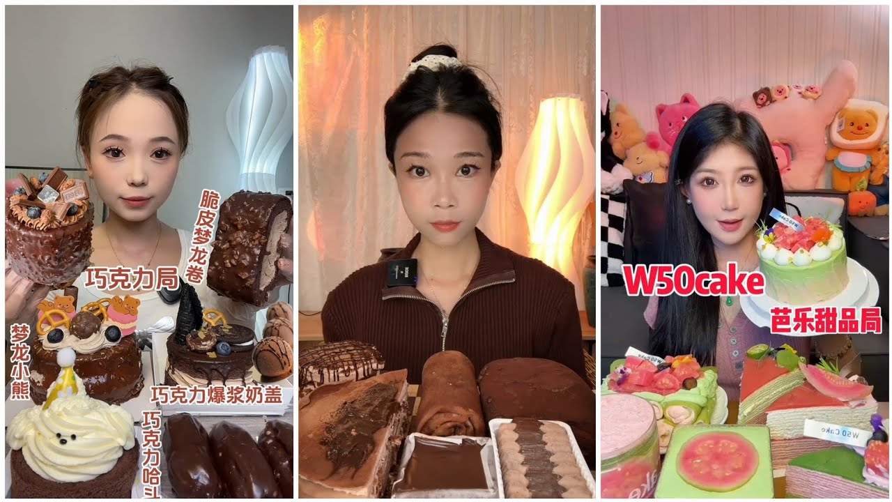 asmr mukbangasmr/kwai dessert mukbang,/mochi eating,creperoll cake chocolate #asmr