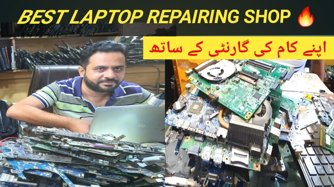 Laptop Repairing shop in hall road lahore | Laptop repairing shop in pakistan lahore