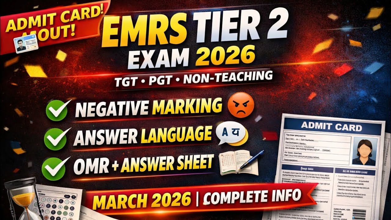 EMRS Tier 2 Admit Card Out 😱 | Negative Marking + OMR + Language Rule ⚠️ | March 2026 #Emrs #tier2 