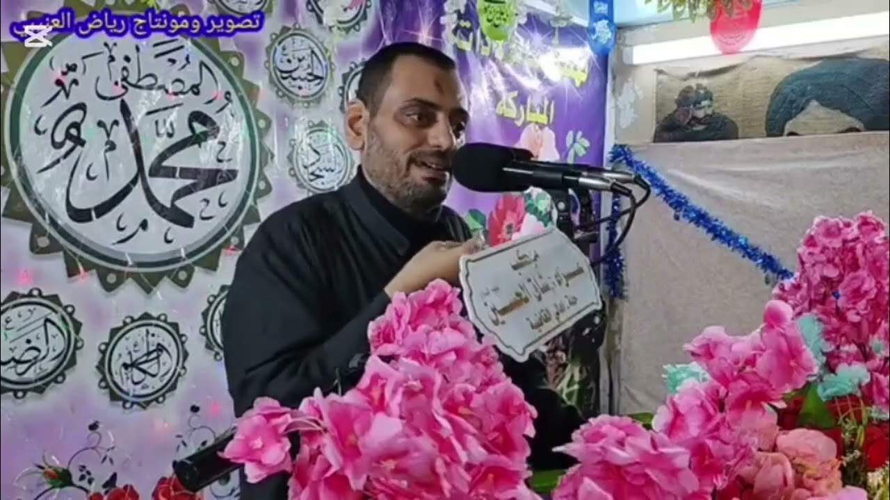 ان الامام الحجة المهدي هو منتظَر و منتظِر بفتح الضاد و كسر الضاد و علينا ان نوحد صفوفنا. 