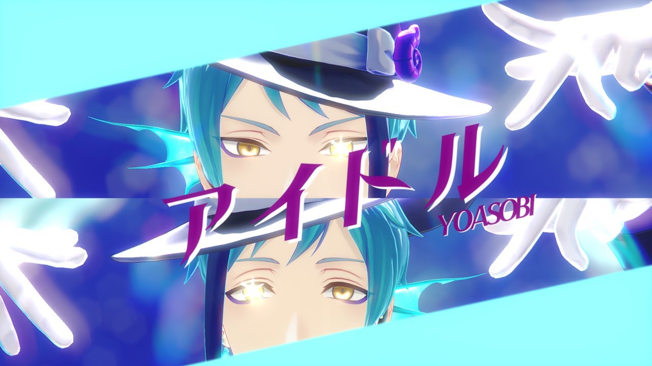 【MMDツイステ】アイドル【リーチ兄弟】