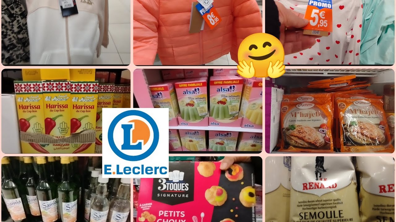 جديد هاد الأسبوع في E .Leclerc  de Strasbourg 11/02/2026.