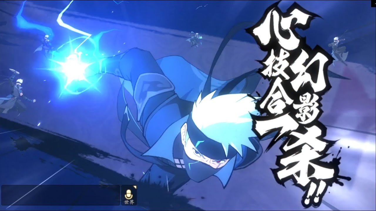 New Kakashi Swordsman Legacy Gameplay - Naruto Online Mobile