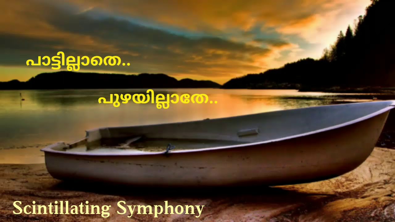 കടവത്തൊരു തോണി | Kadavathoru Thoni | Poomaram | Cover | Karthik | Kalidas Jayaram | Leele L Girikut