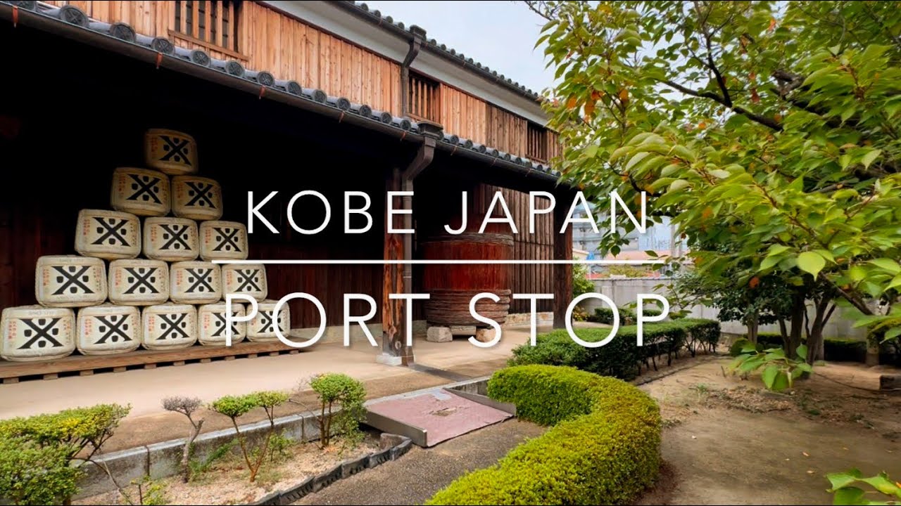 Explore Kobe Japan | Countryside Mt Rokko & Sake Tour | Cruise Port Stop | Travel and Cruise Tips