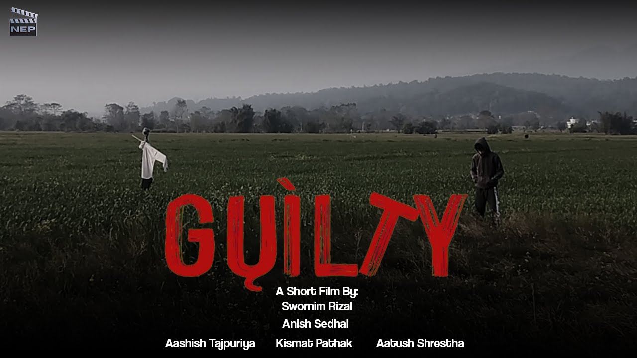 Guilty | A short Film | Nep Production Films