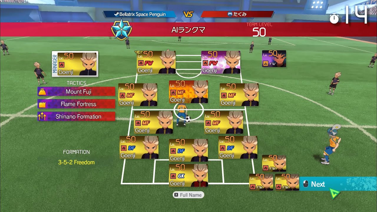 Ranked Match 60 Victory Road ( Axel Clone Team )