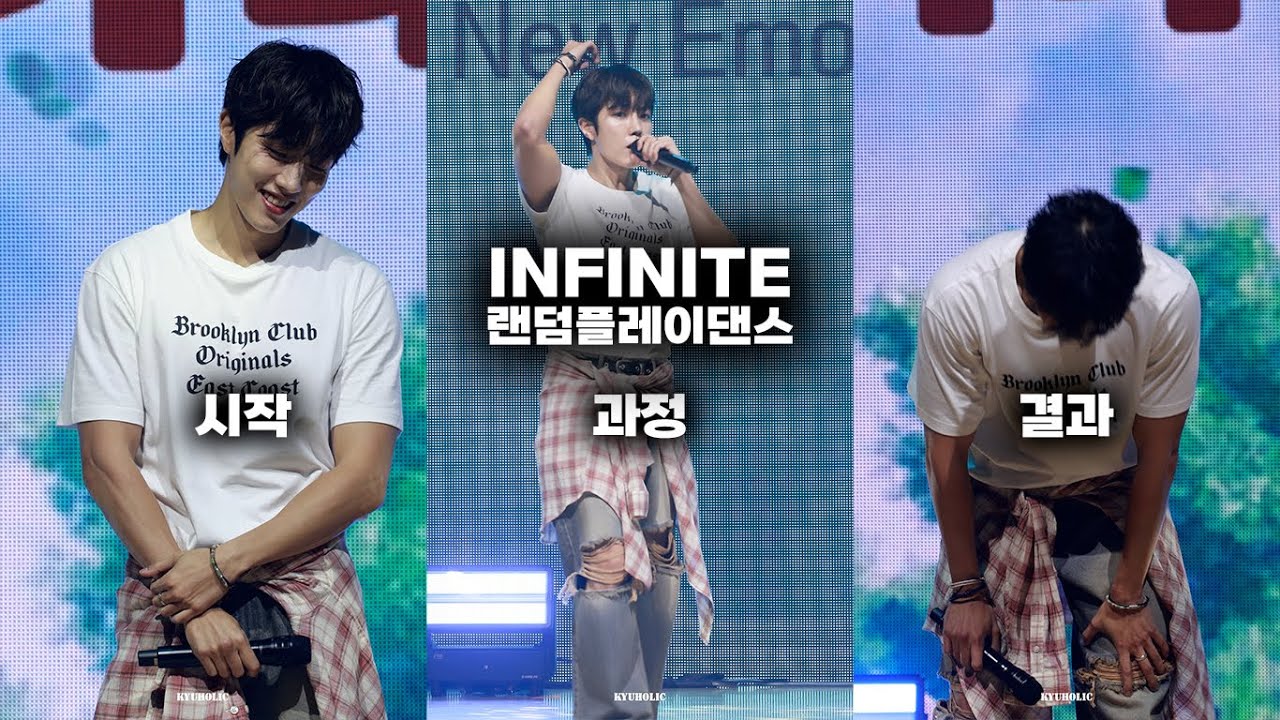 [4K] 250823 이성열 - INFINITE 랜덤플레이댄스ㅣ2025 LEE SUNGYEOL BIRTHDAY PARTY [YEOL’S DAY] Day1