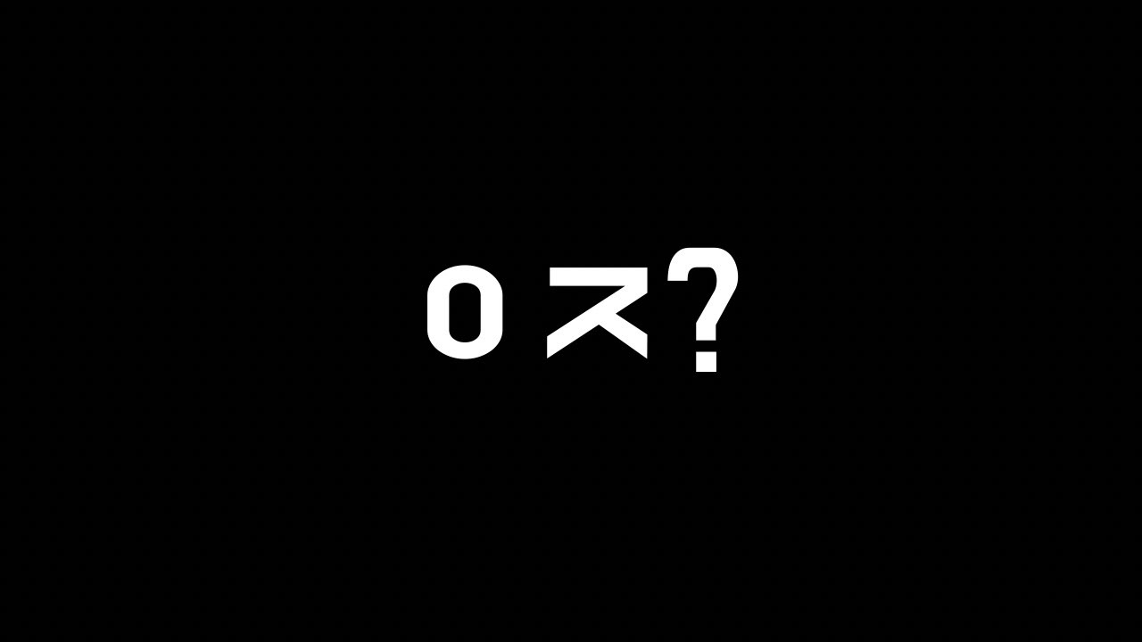 솔직히 얘 레알가면 닥 주전이다 ㅇㅈ?