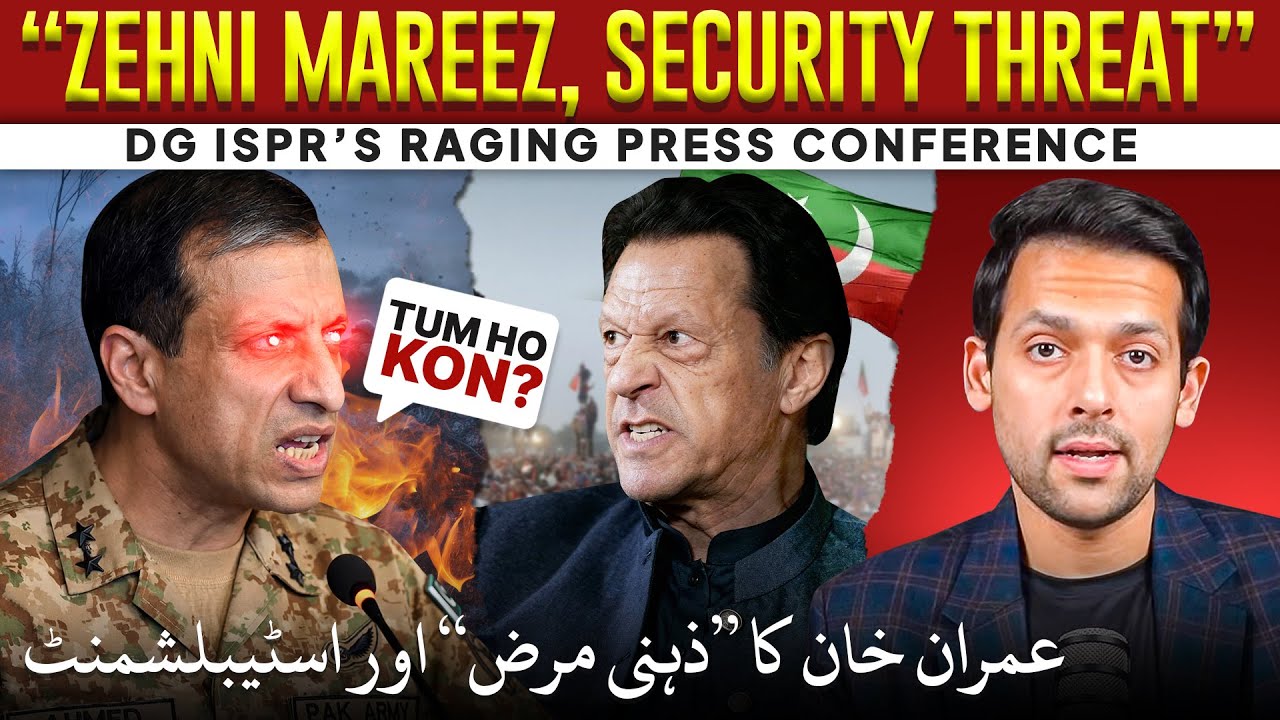 Imran VS Establishment | All Doors Closed? | Syed Muzammil Official