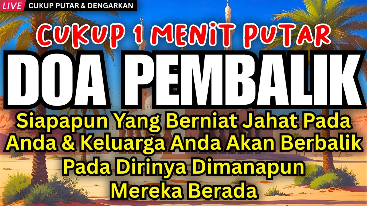 SIHIR HANCUR SEKETIKA! RUQYAH RUMAH DAN DIRI SENDIRI PALING DISUKAI