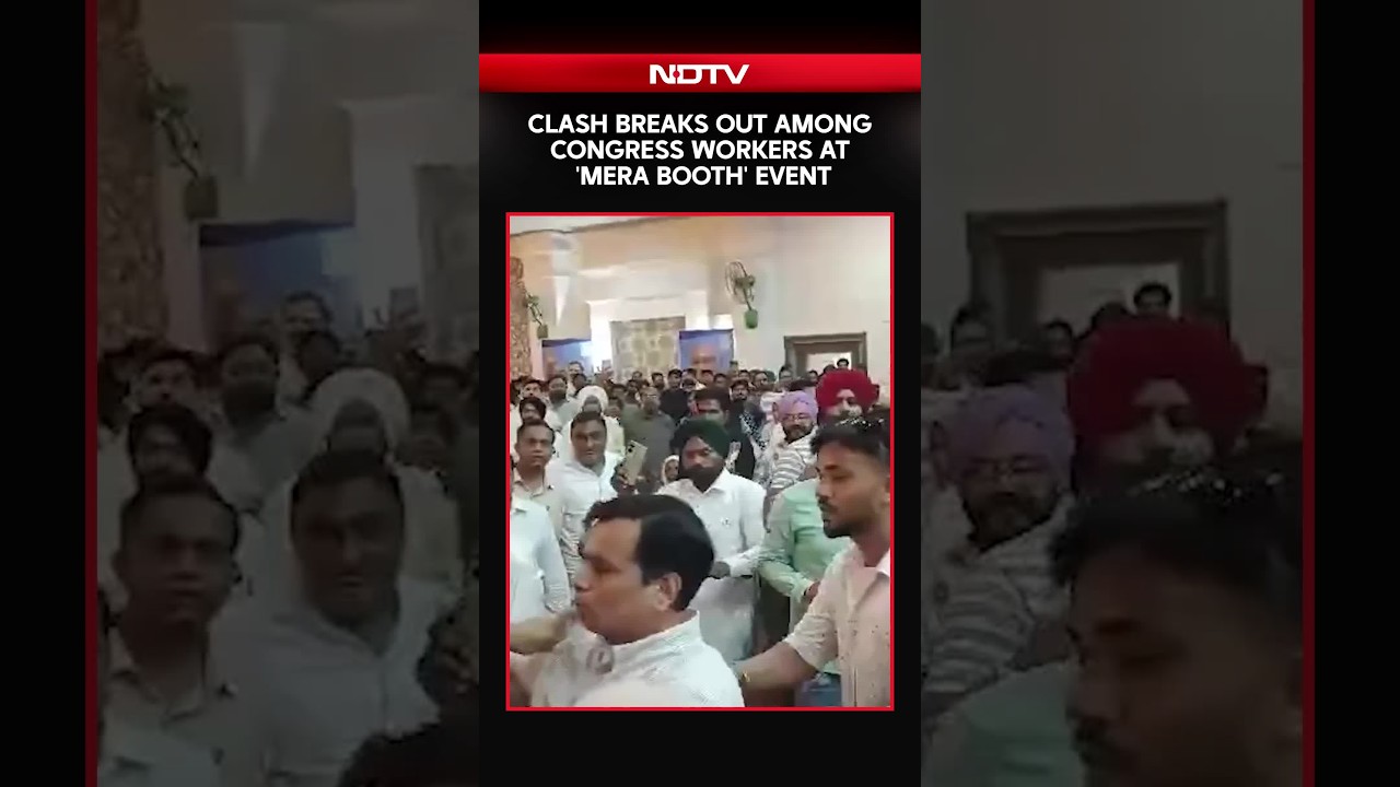 Clash Breaks Out Among Congress Workers At 'Mera Booth' Event