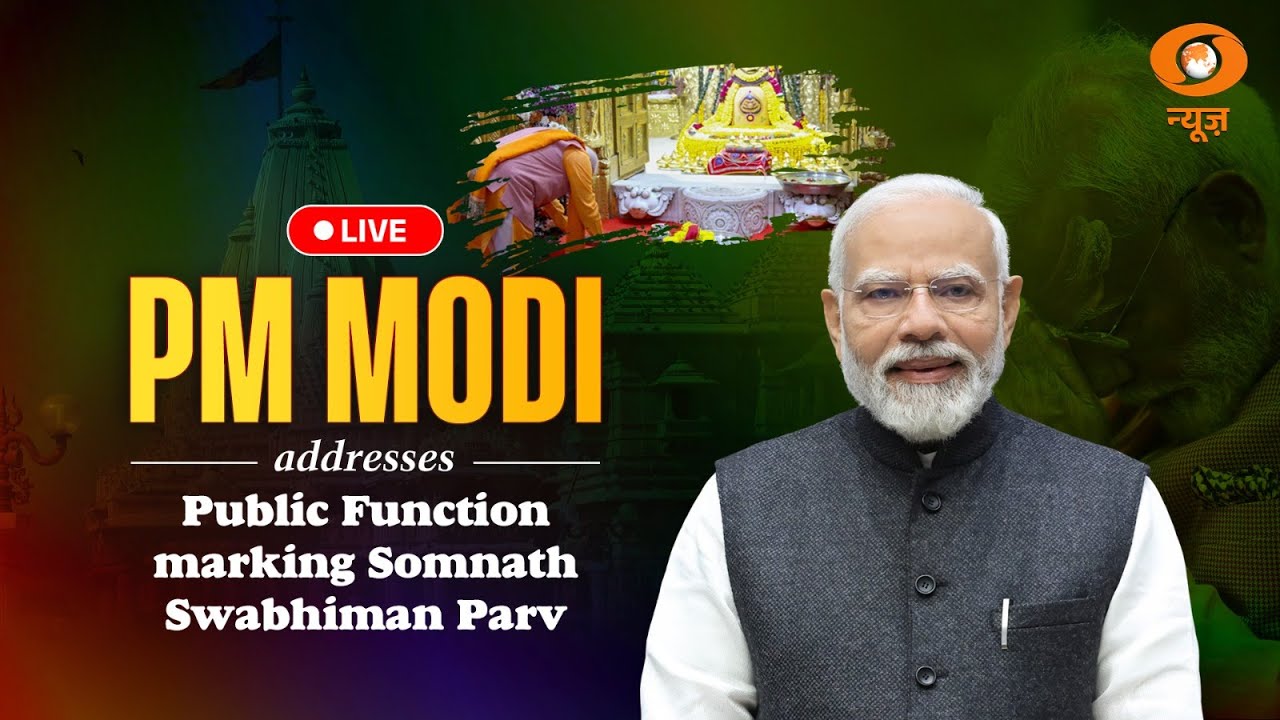 LIVE: PM Modi addresses public function marking Somnath Swabhiman Parv