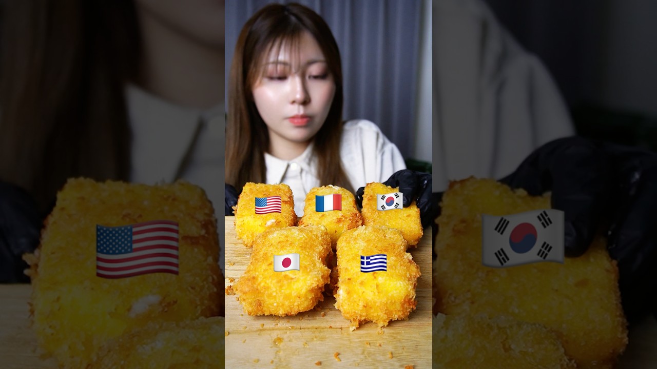 モッツァレラチーズフライ食べ比べ🧀 #asmr #mukbang #飯テロ #cheesefries #mozzarella