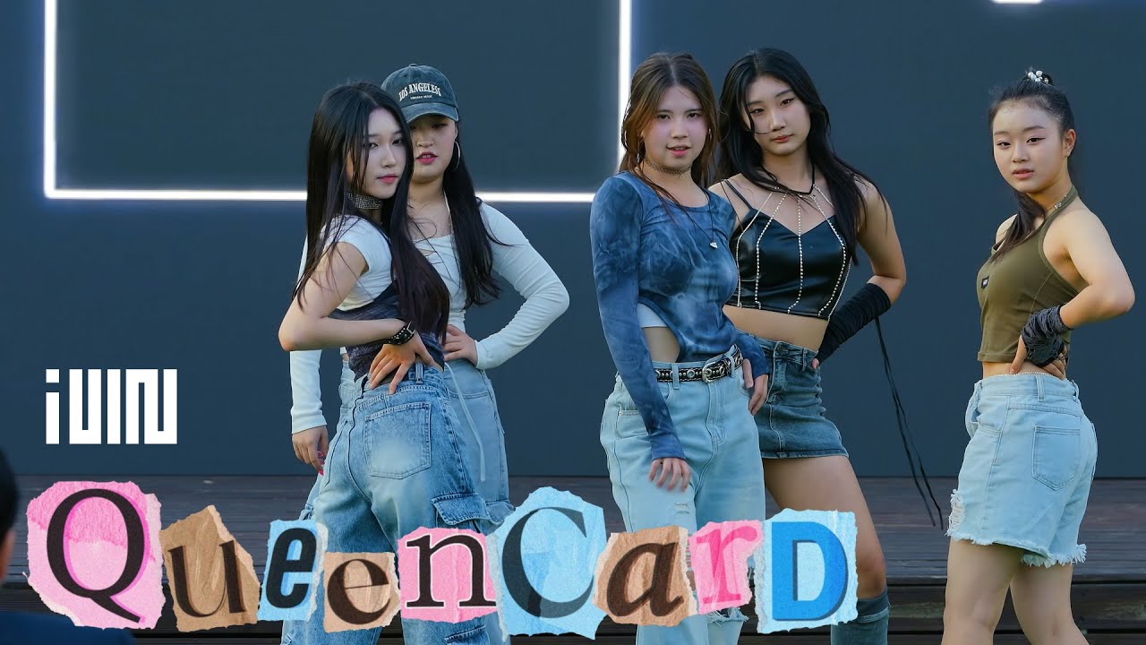 (여자)아이들((G)I-DLE) - '퀸카 (Queencard)' DANCE COVERㅣ@경주화랑단편영화ㅣPREMIUM DANCE